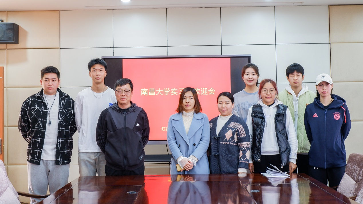 跃动实习新力量 振兴