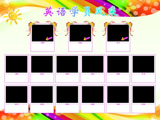 《军报每天读》20210302